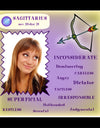 SAGITTARIUS 'Not so Positive' Tile